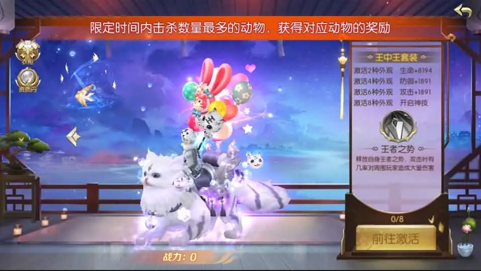 图片[12]-精品手游【星云记之太古纪元优化版】5月最新打包VM单机一键端+Linux手工服务端+详细搭建教程+GM授权运营后台+假人陪玩+视频教程+安卓客户端-青橙资源网-手游源码、端游源码、H5游戏源码下载!