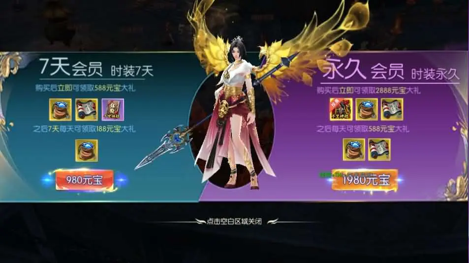 图片[16]-精品手游【星云记之太古纪元优化版】5月最新打包VM单机一键端+Linux手工服务端+详细搭建教程+GM授权运营后台+假人陪玩+视频教程+安卓客户端-青橙资源网-手游源码、端游源码、H5游戏源码下载!