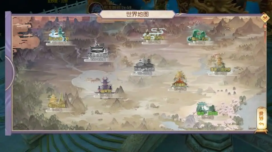 图片[19]-精品手游【星云记之太古纪元优化版】5月最新打包VM单机一键端+Linux手工服务端+详细搭建教程+GM授权运营后台+假人陪玩+视频教程+安卓客户端-青橙资源网-手游源码、端游源码、H5游戏源码下载!