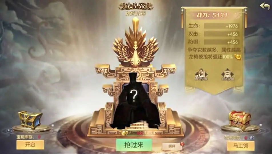 图片[24]-精品手游【星云记之太古纪元优化版】5月最新打包VM单机一键端+Linux手工服务端+详细搭建教程+GM授权运营后台+假人陪玩+视频教程+安卓客户端-青橙资源网-手游源码、端游源码、H5游戏源码下载!