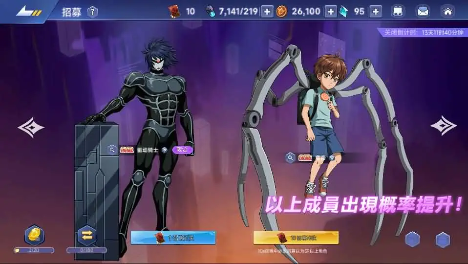 图片[3]-横版卡牌回合手游【一拳超人体验版】2025最新打包VM单机一键端+Linux手工服务端+详细搭建教程+GM授权管理后台+CDK授权后台+运维后台+视频教程+安卓端-青橙资源网-手游源码、端游源码、H5游戏源码下载!