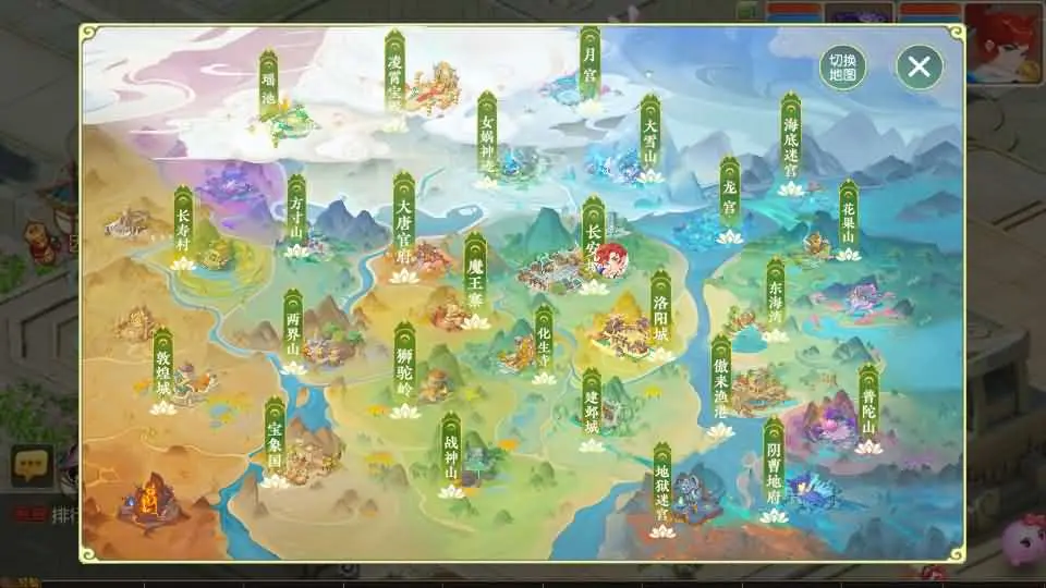 图片[4]-MT3换皮梦幻之【白画西游挂机尊享版】2025.5月最新打包VM单机一键端+Linux手工服务端+详细搭建教程+GM后台+全套源码+安卓苹果端-青橙资源网-手游源码、端游源码、H5游戏源码下载!