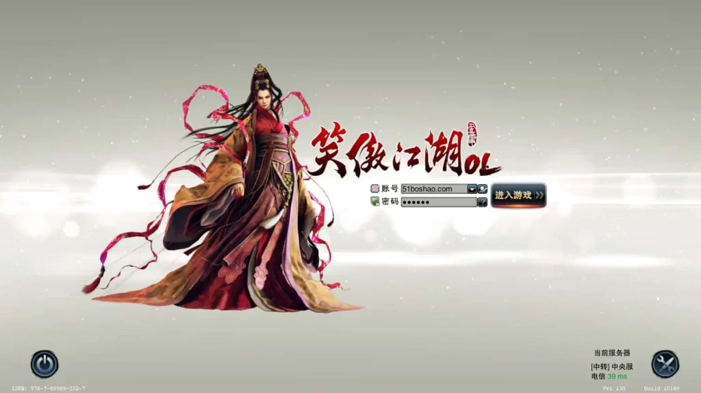 3D武侠江湖OL端游【笑傲十职业130防官优化版】2025.5月打包VM单机一键端+Linux手工服务端+详细搭建教程+WEB注册+GM命令工具+PC客户端-青橙资源网-手游源码、端游源码、H5游戏源码下载! 3D武侠江湖OL端游【笑傲十职业130防官优化版】2025.5月打包VM单机一键端+Linux手工服务端+详细搭建教程+WEB注册+GM命令工具+PC客户端-青橙资源网-手游源码、端游源码、H5游戏源码下载!