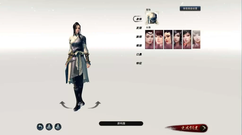 3D武侠江湖OL端游【笑傲十职业130防官优化版】2025.5月打包VM单机一键端+Linux手工服务端+详细搭建教程+WEB注册+GM命令工具+PC客户端-青橙资源网-手游源码、端游源码、H5游戏源码下载! 3D武侠江湖OL端游【笑傲十职业130防官优化版】2025.5月打包VM单机一键端+Linux手工服务端+详细搭建教程+WEB注册+GM命令工具+PC客户端-青橙资源网-手游源码、端游源码、H5游戏源码下载!