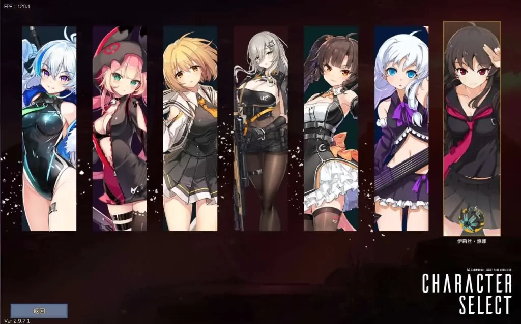 图片[2]-3D动漫端游【灵魂武器100级女狙版】2025.5月最新打包Win系服务端+详细搭建教程+GM工具指令+修改工具+补丁攻略+PC客户端-青橙资源网-手游源码、端游源码、H5游戏源码下载!