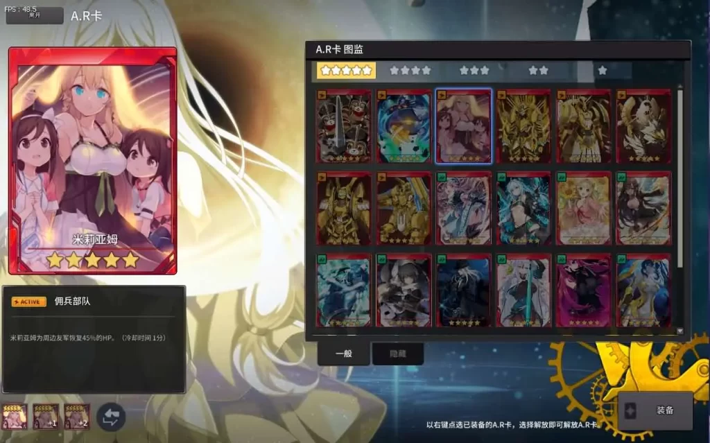 图片[7]-3D动漫端游【灵魂武器100级女狙版】2025.5月最新打包Win系服务端+详细搭建教程+GM工具指令+修改工具+补丁攻略+PC客户端-青橙资源网-手游源码、端游源码、H5游戏源码下载!