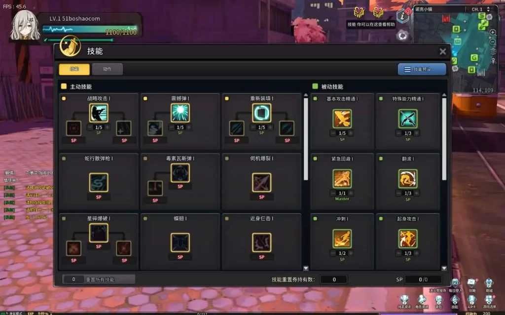 图片[8]-3D动漫端游【灵魂武器100级女狙版】2025.5月最新打包Win系服务端+详细搭建教程+GM工具指令+修改工具+补丁攻略+PC客户端-青橙资源网-手游源码、端游源码、H5游戏源码下载!