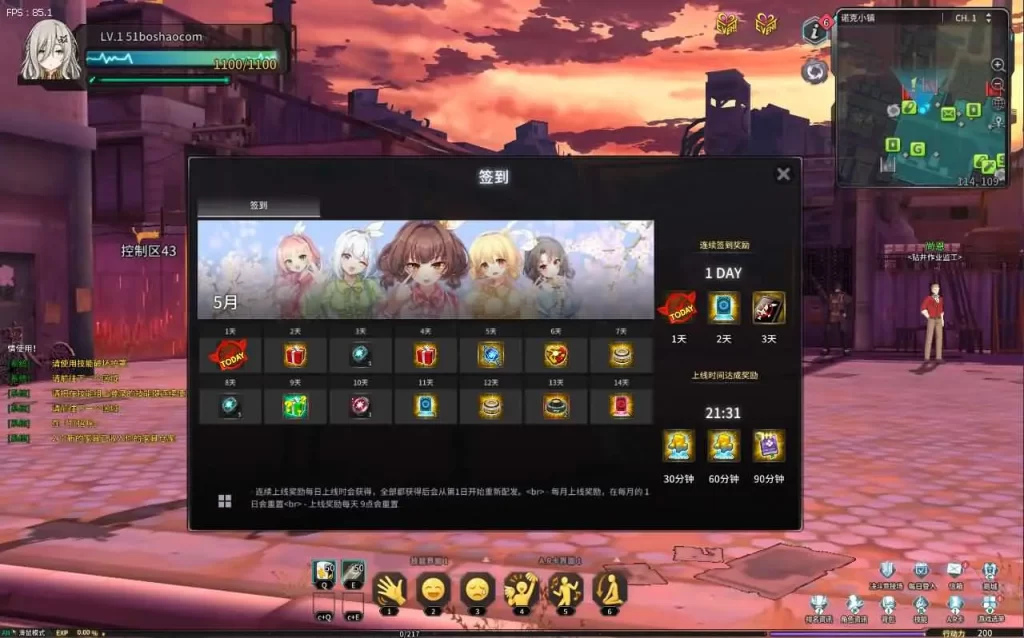 图片[10]-3D动漫端游【灵魂武器100级女狙版】2025.5月最新打包Win系服务端+详细搭建教程+GM工具指令+修改工具+补丁攻略+PC客户端-青橙资源网-手游源码、端游源码、H5游戏源码下载!