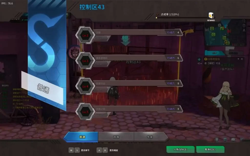 图片[11]-3D动漫端游【灵魂武器100级女狙版】2025.5月最新打包Win系服务端+详细搭建教程+GM工具指令+修改工具+补丁攻略+PC客户端-青橙资源网-手游源码、端游源码、H5游戏源码下载!