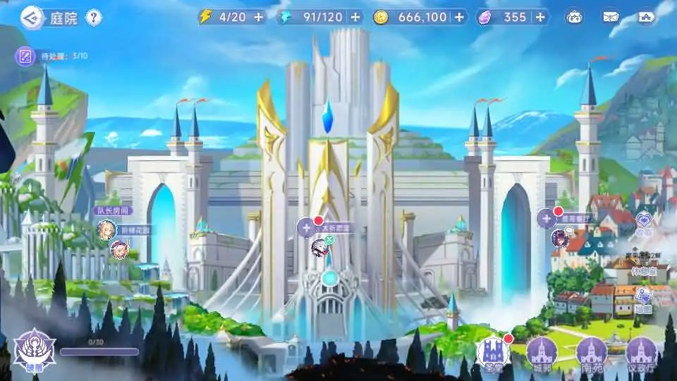 图片[11]-二次元回合手游【少女战姬5月修复版】2025.5最新打包VM单机一键端+Linux手工服务端+详细搭建教程+管理运维后台+GM授权后台+CDK后台+视频教程+安卓端-青橙资源网-手游源码、端游源码、H5游戏源码下载!