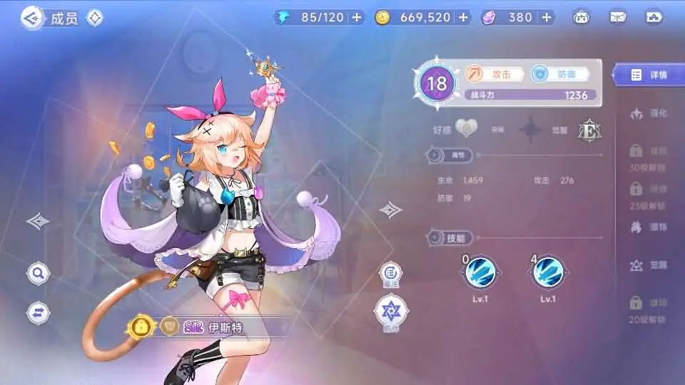 图片[19]-二次元回合手游【少女战姬5月修复版】2025.5最新打包VM单机一键端+Linux手工服务端+详细搭建教程+管理运维后台+GM授权后台+CDK后台+视频教程+安卓端-青橙资源网-手游源码、端游源码、H5游戏源码下载!