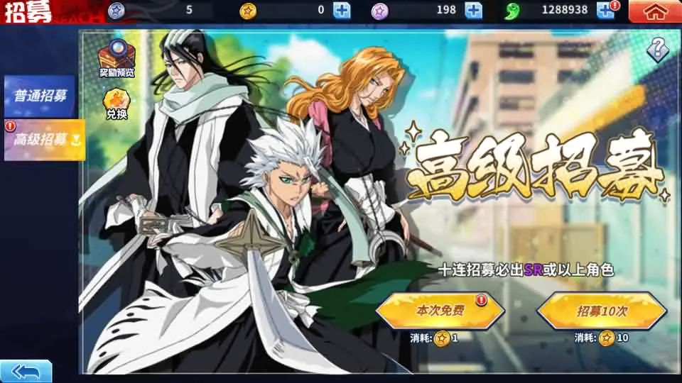 图片[3]-横版闯关手游【巅峰对决-死神激斗】5月最新打包VM单机一键端+Linux手工服务端+详细搭建教程+WEB注册+GM授权后台+安卓苹果端-青橙资源网-手游源码、端游源码、H5游戏源码下载!