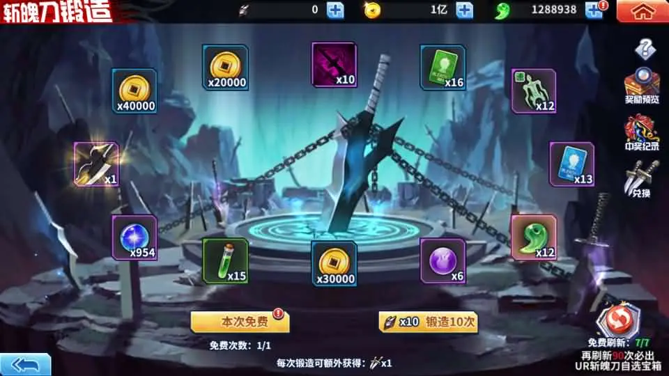 图片[4]-横版闯关手游【巅峰对决-死神激斗】5月最新打包VM单机一键端+Linux手工服务端+详细搭建教程+WEB注册+GM授权后台+安卓苹果端-青橙资源网-手游源码、端游源码、H5游戏源码下载!