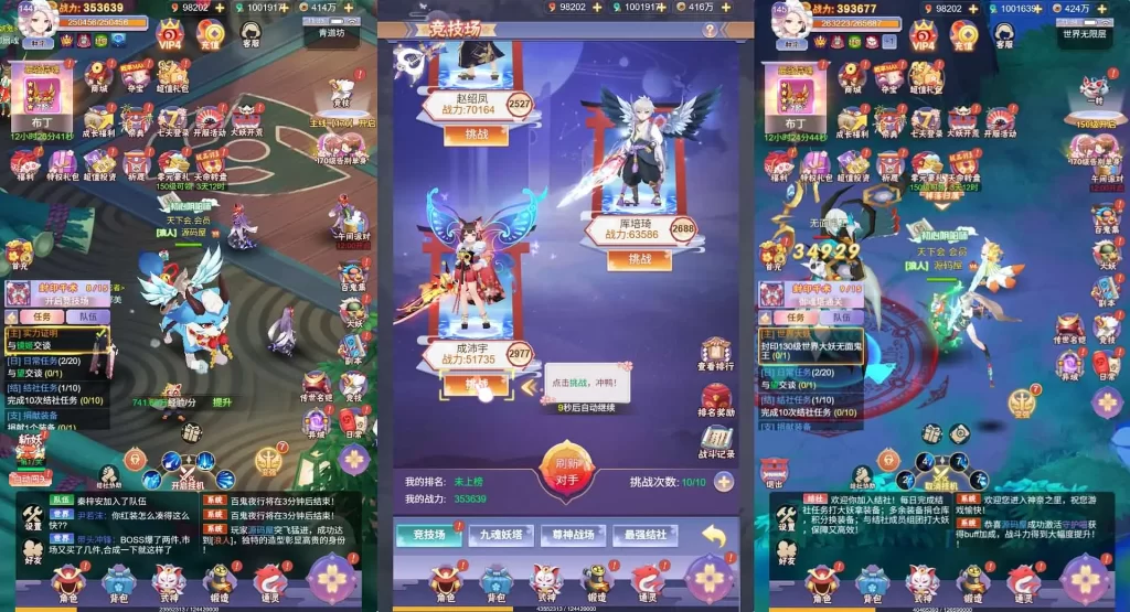 图片[10]-三网H5游戏【九州谕H5原始版】5月最新打包VM单机一键端+Linux手工服务端+详细搭建教程-青橙资源网-手游源码、端游源码、H5游戏源码下载!