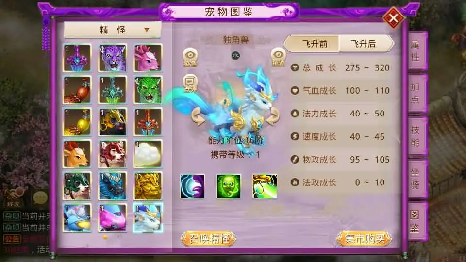 图片[15]-某道回合手游【斩神传说超变版】2025.5月最新打包Win服务端+详细搭建教程+GM充值后台+安卓客户端-青橙资源网-手游源码、端游源码、H5游戏源码下载!