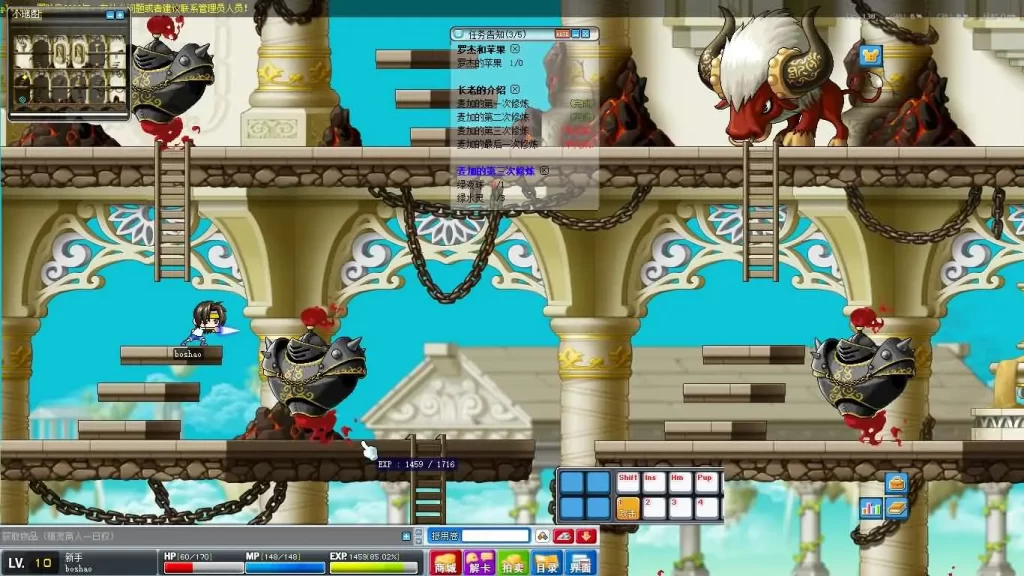 图片[11]-冒险岛端游之【勇士大冒险079修仙版】5月最新打包Win服务端+详细搭建教程+PC客户端-青橙资源网-手游源码、端游源码、H5游戏源码下载!