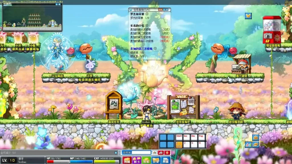 图片[12]-冒险岛端游之【勇士大冒险079修仙版】5月最新打包Win服务端+详细搭建教程+PC客户端-青橙资源网-手游源码、端游源码、H5游戏源码下载!