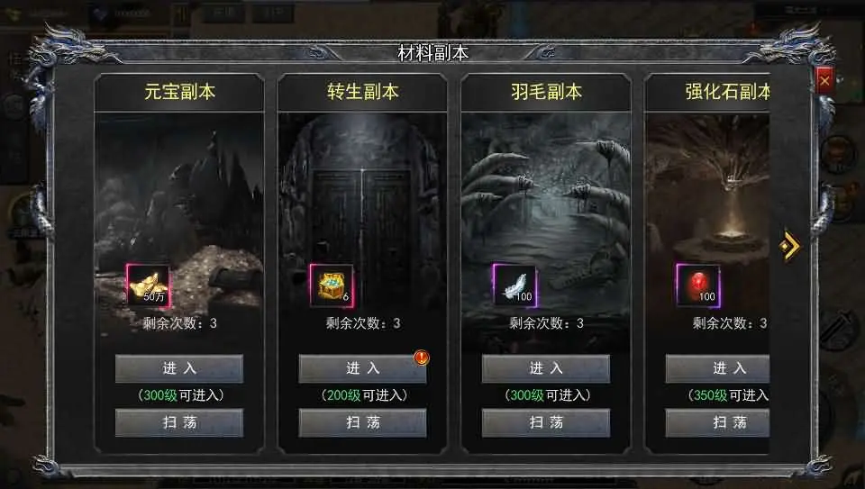 图片[13]-白日门传奇手游【狂暴无限刀跨服完整复古版】2025.5月最新打包Win服务端+详细搭建教程+GM管理授权后台+安卓客户端-青橙资源网-手游源码、端游源码、H5游戏源码下载!