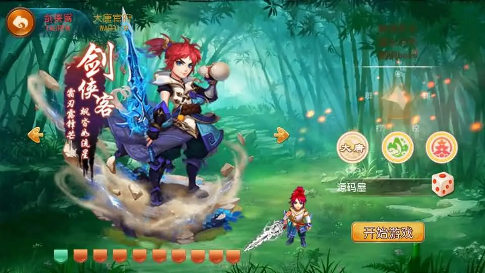 MT3换皮梦幻【白嫖西游尊享挂机版】2025.6月最新打包VM单机一键端+Linux手工服务端+详细搭建教程+GM后台+全套源码+安卓苹果端-青橙资源网-手游源码、端游源码、H5游戏源码下载!