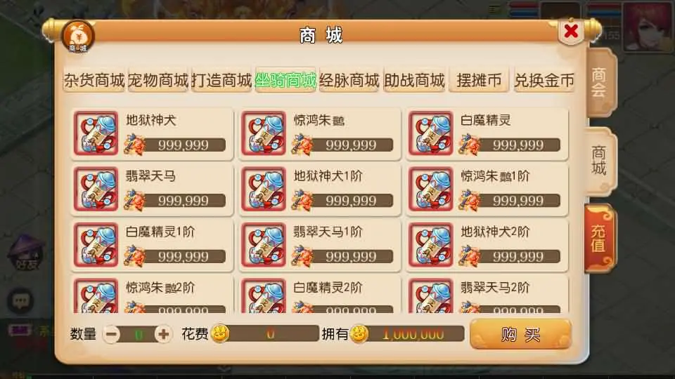 图片[3]-MT3换皮梦幻【白嫖西游尊享挂机版】2025.6月最新打包VM单机一键端+Linux手工服务端+详细搭建教程+GM后台+全套源码+安卓苹果端-青橙资源网-手游源码、端游源码、H5游戏源码下载!