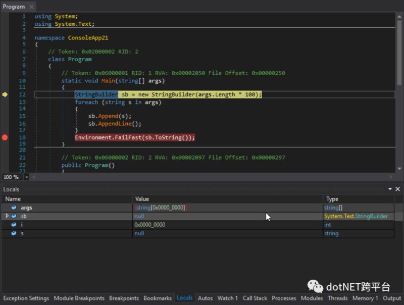 dnSpy-netdnSpy-net-6.1.8强大的.NET反编译软件-青橙资源网-手游源码,端游源码,网页游戏,H5游戏源码下载