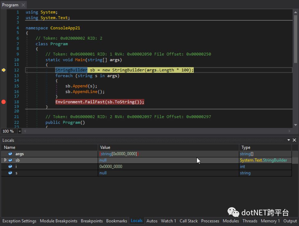 dnSpy-netdnSpy-net-6.1.8强大的.NET反编译软件-青橙资源网-手游源码、端游源码、H5游戏源码下载!