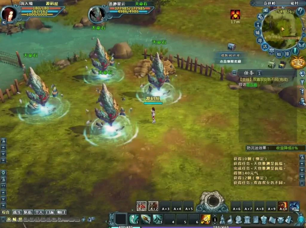 图片[16]-3D武侠动作端游【千年之王】2025.6月最新打包Win服务端+详细搭建教程+WEB注册+PC客户端-青橙资源网-手游源码、端游源码、H5游戏源码下载!