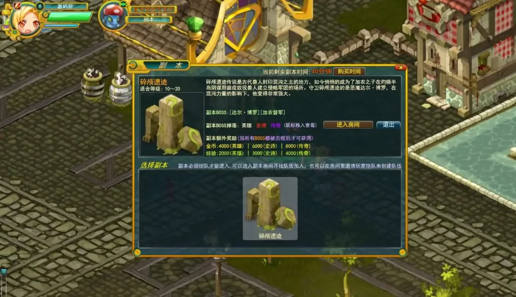 图片[15]-MMO页游之【窝窝世界】2025.6月最新打包Win服务端+详细搭建教程+批量注册+一键充值-青橙资源网-手游源码、端游源码、H5游戏源码下载!