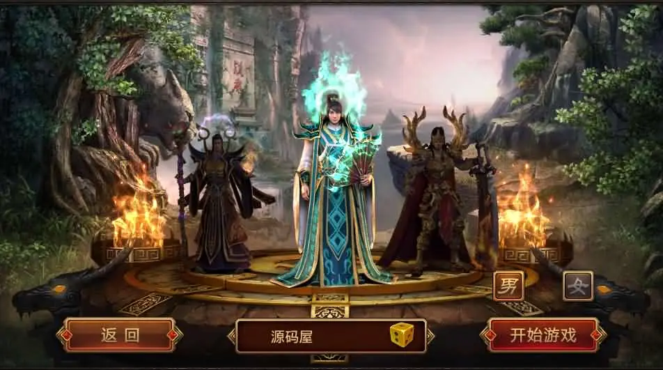 图片[2]-传世手游之【飞扬部落】2025.6月最新打包Linux手工服务端+详细搭建教程+GM授权后台+安卓苹果端-青橙资源网-手游源码、端游源码、H5游戏源码下载!