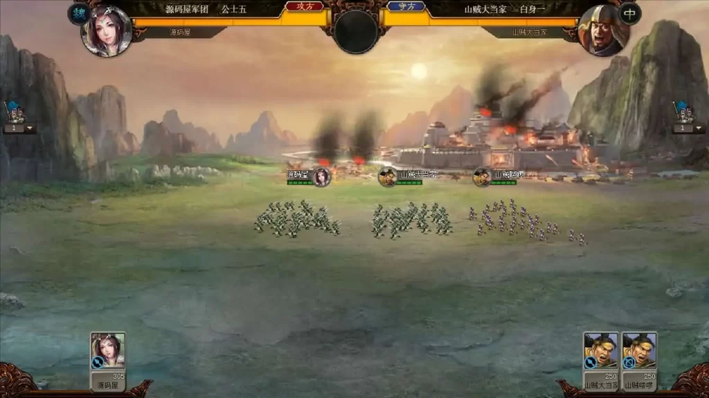 图片[5]-精品三国页游【三国志之三国传奇】2025.6月最新打包Win系服务端+详细搭建教程+外网教程-青橙资源网-手游源码、端游源码、H5游戏源码下载!