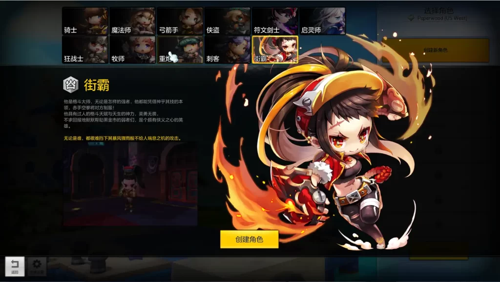 图片[3]-Q萌冒险端游【冒险岛2修复版】2025.6月最新打包WIN服务端+详细外网教程+GM命令+PC客户端-青橙资源网-手游源码、端游源码、H5游戏源码下载!