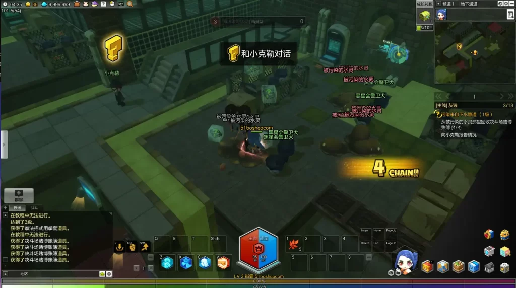 图片[7]-Q萌冒险端游【冒险岛2修复版】2025.6月最新打包WIN服务端+详细外网教程+GM命令+PC客户端-青橙资源网-手游源码、端游源码、H5游戏源码下载!