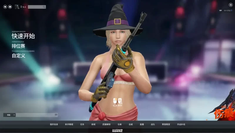 竞技射击端游【CSOL反恐精英2汉化版】2025.6月最新打包Linux手工服务端+Win系服务端+详细外网搭建教程+假人陪玩+假人语音+PC客户端-青橙资源网-手游源码,端游源码,网页游戏,H5游戏源码下载