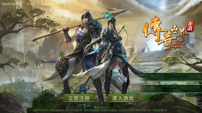 怀旧传世手游【灵枪争霸传世四职业3大陆版】2025.6月最新打包VM单机一键端+Linux手工服务端+详细搭建教程+明文src+热更工具+GM授权后台+安卓苹果端-青橙资源网-手游源码,端游源码,网页游戏,H5游戏源码下载