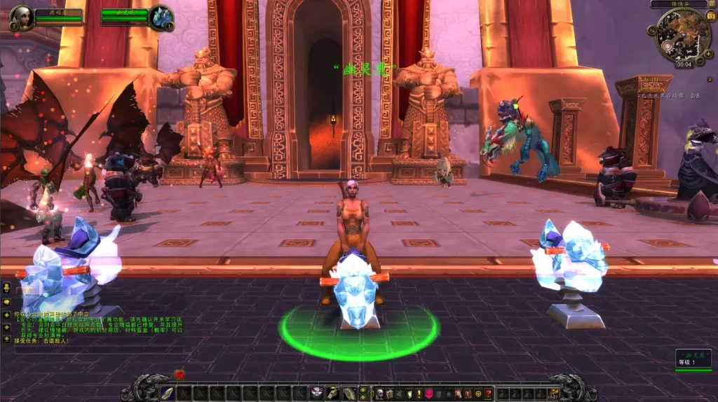 图片[6]-魔兽世界端游之【548安心魔兽WOW90特色变身传奇宝石随机附魔微变端】2025.6月最新打包Win系服务端+详细搭建教程+GM指令教程+补丁+登录器-青橙资源网-手游源码、端游源码、H5游戏源码下载!