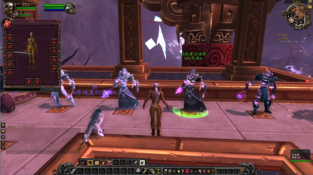 图片[7]-魔兽世界端游之【548安心魔兽WOW90特色变身传奇宝石随机附魔微变端】2025.6月最新打包Win系服务端+详细搭建教程+GM指令教程+补丁+登录器-青橙资源网-手游源码、端游源码、H5游戏源码下载!