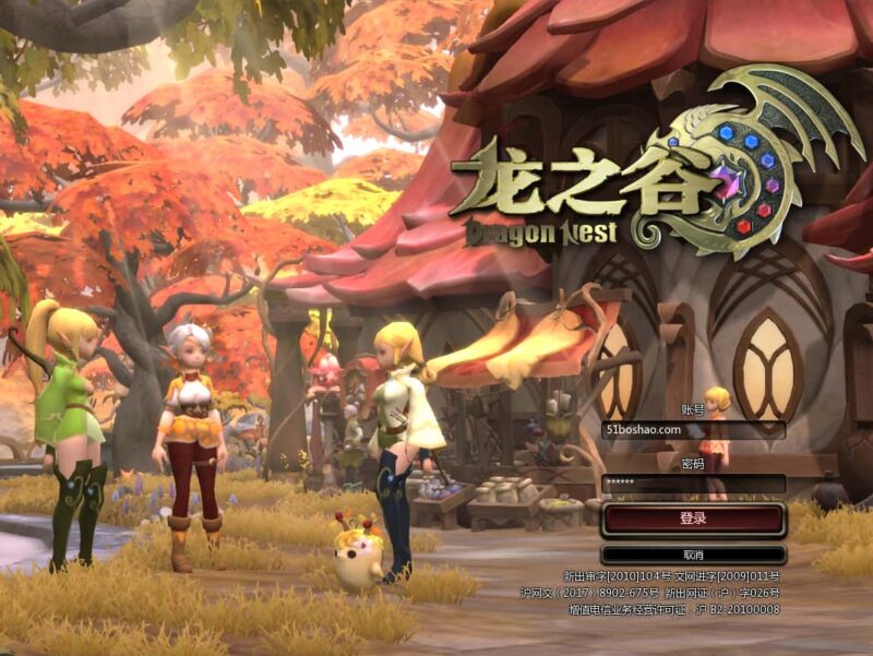 3D冒险端游【龙之谷574】6月最新打包WIN系半手工服务端+详细搭建教程+视频教程+WEB注册+GM工具+PC客户端-青橙资源网-手游源码,端游源码,网页游戏,H5游戏源码下载