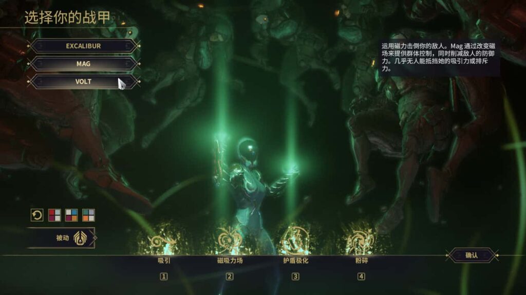 图片[2]-3DMMORPG端游【星际战甲OpenWF】6月最新打包WIN系服务端+详细搭建教程+视频教程+Mod修改教程+编辑器+全物品ID元数据+PC客户端-青橙资源网-手游源码、端游源码、H5游戏源码下载!