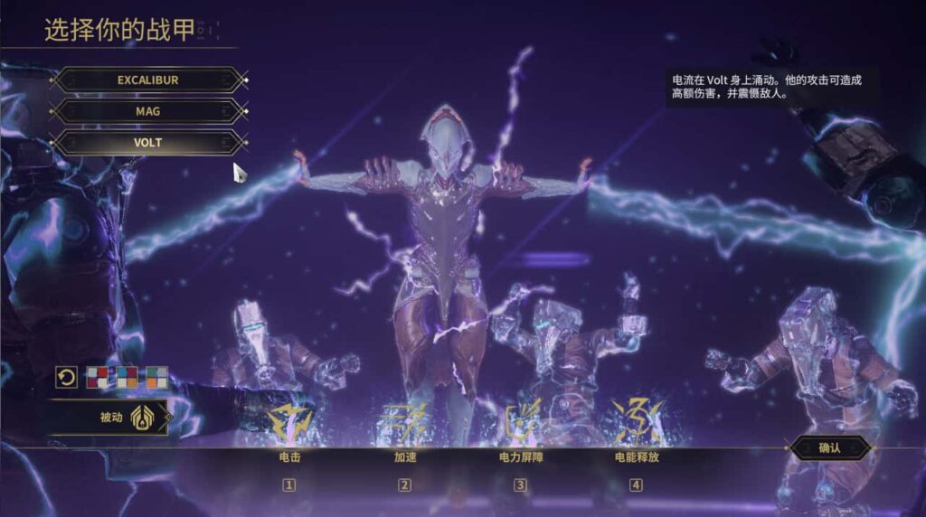 图片[3]-3DMMORPG端游【星际战甲OpenWF】6月最新打包WIN系服务端+详细搭建教程+视频教程+Mod修改教程+编辑器+全物品ID元数据+PC客户端-青橙资源网-手游源码、端游源码、H5游戏源码下载!