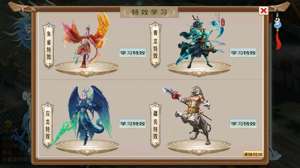 图片[13]-精典回合手游【某道-灵泽】6月最新打包Win服务端+详细搭建教程+运营&代理后台+安卓苹果双端-青橙资源网-手游源码、端游源码、H5游戏源码下载!