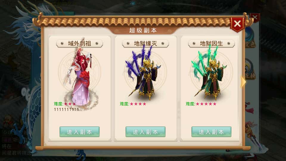 图片[14]-精典回合手游【某道-灵泽】6月最新打包Win服务端+详细搭建教程+运营&代理后台+安卓苹果双端-青橙资源网-手游源码、端游源码、H5游戏源码下载!