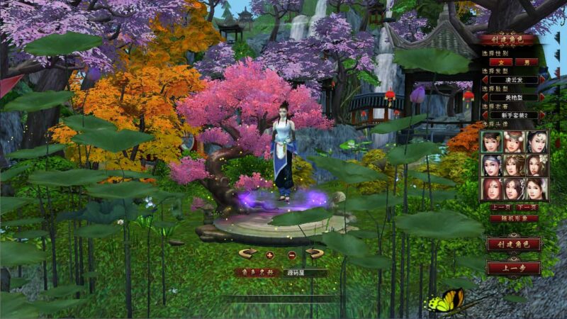 经典武侠端游【天龙八部之凤凰绝学】6月最新打包VM单机一键端+Linux手工服务端+详细搭建教程+GM工具+PC客户端-青橙资源网-手游源码,端游源码,网页游戏,H5游戏源码下载