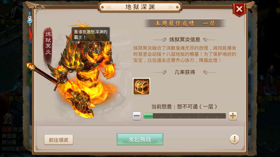 图片[13]-经典回合手游【某道-沧澜】6月最新打包Win服务端+详细搭建教程+运营后台+安卓苹果双端-青橙资源网-手游源码、端游源码、H5游戏源码下载!