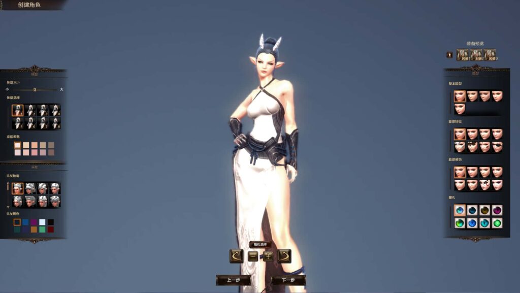 图片[8]-3DMMORPG端游【霸王大陆2商业完整版】6月最新打包WIN服务端+详细搭建教程+视频教程+加解密工具+GM工具+攻略+PC客户端-青橙资源网-手游源码、端游源码、H5游戏源码下载!