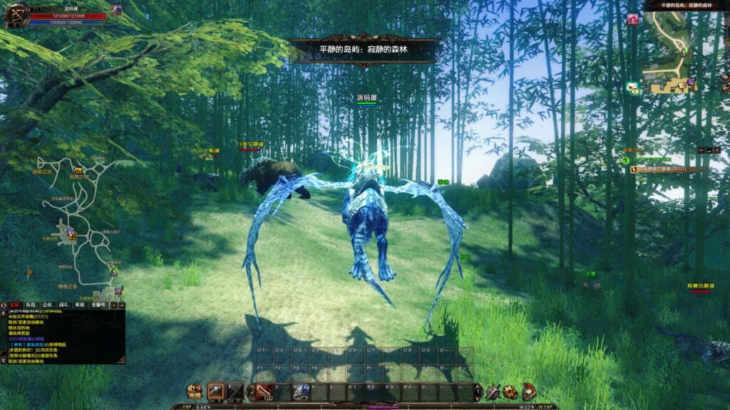 图片[10]-3DMMORPG端游【霸王大陆2商业完整版】6月最新打包WIN服务端+详细搭建教程+视频教程+加解密工具+GM工具+攻略+PC客户端-青橙资源网-手游源码、端游源码、H5游戏源码下载!