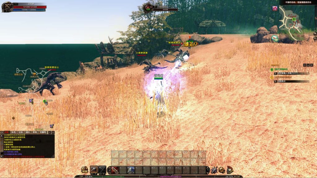 图片[16]-3DMMORPG端游【霸王大陆2商业完整版】6月最新打包WIN服务端+详细搭建教程+视频教程+加解密工具+GM工具+攻略+PC客户端-青橙资源网-手游源码、端游源码、H5游戏源码下载!