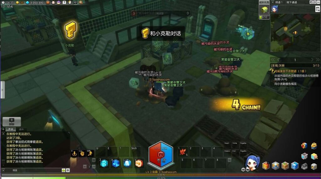 图片[6]-Q萌冒险端游【冒险岛2修复第二版】6月最新打包WIN服务端+详细外网教程+GM命令+PC客户端-青橙资源网-手游源码、端游源码、H5游戏源码下载!