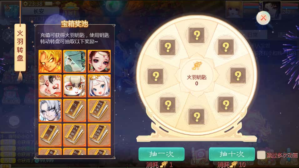 图片[5]- 大话回合手游【缥缈西游之小熊定制完整多区修复版】6月最新打包Linux手工服务端+详细搭建教程+视频教程+管理后台+CDK后台+安卓苹果双端-青橙资源网-手游源码、端游源码、H5游戏源码下载!