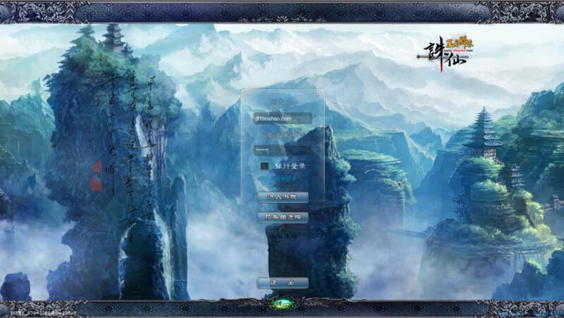 怀旧端游【诛仙422之永乐地宫】6月最新打包VM单机一键端+Linux手工服务端+详细搭建教程+WEB注册+GM工具指令+版本文档+PC客户端-青橙资源网-手游源码,端游源码,网页游戏,H5游戏源码下载