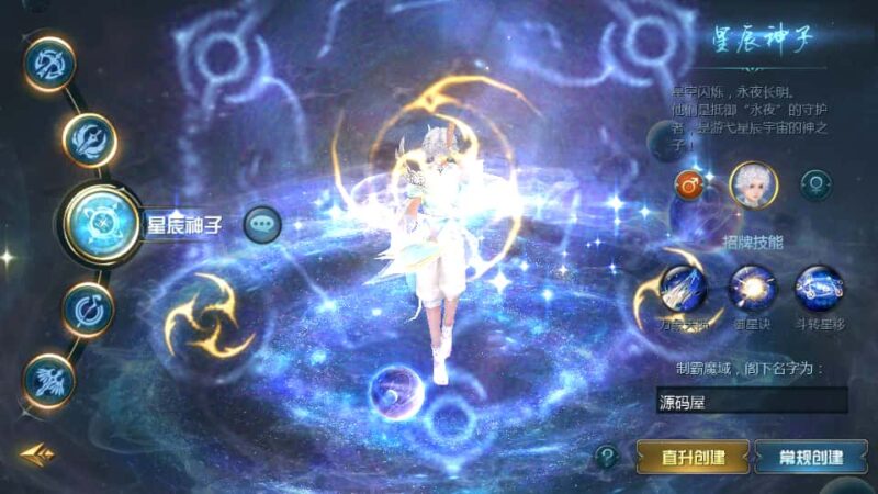 1655互通魔域手游【辉煌修罗魔域90神火版】7月最新打包Win半手工服务端+详细搭建教程+视频教程+本地注册验证+GM工具+安卓客户端-青橙资源网-手游源码,端游源码,网页游戏,H5游戏源码下载